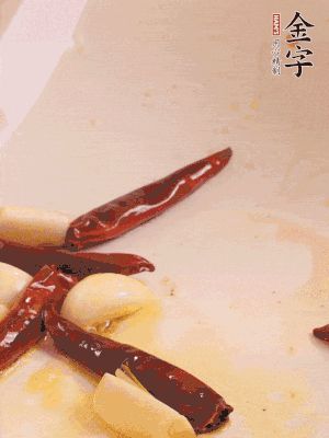 冬筍咸肉豆腐煲的做法 步驟4