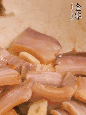 冬筍咸肉豆腐煲的做法 步驟5