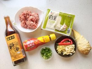 川香冬筍肉末豆腐的做法 步驟1