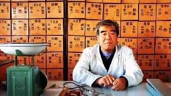 高血压练太极拳有好处吗？太极拳降血压的原理与注意事项