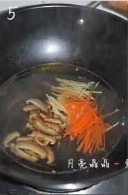 純奶手撕吐司的做法 步驟1