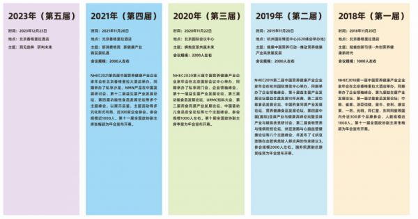 QQ圖片20230803103611