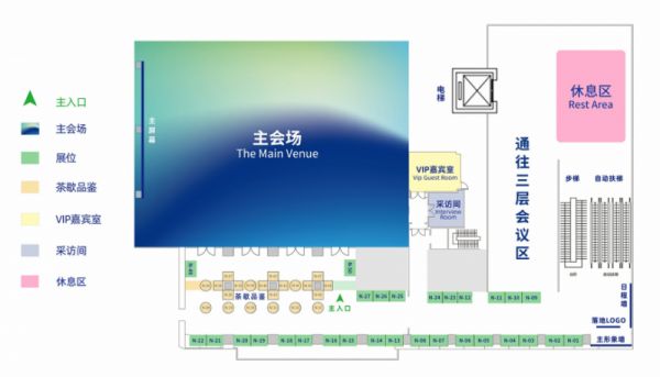 QQ圖片20230803103519