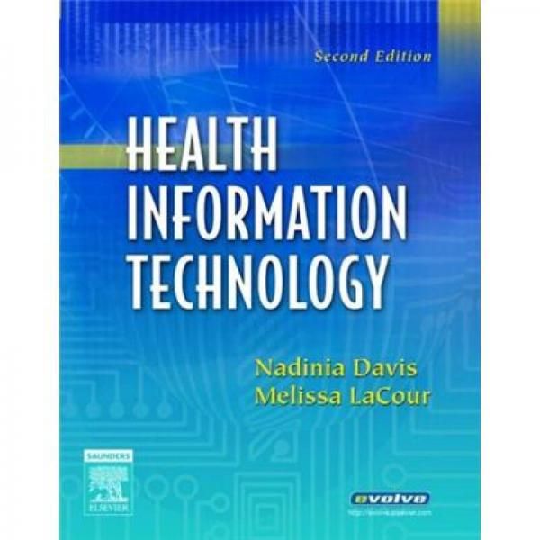 Health Information Technology健康信息技术