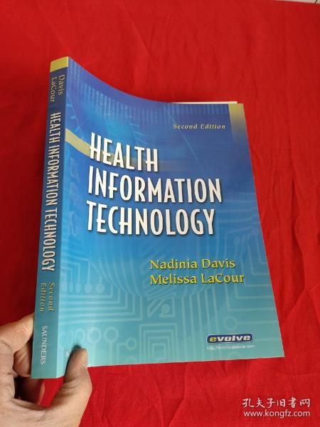 Health Information Technology健康信息技术