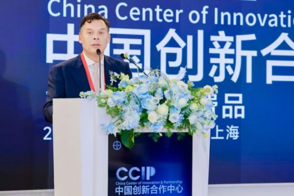 拜耳健康消费品中国创新合作中心落地上海前沿 共绘健康未来新蓝图