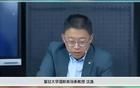 大陸教授說實(shí)話：只要揍一頓就行，臺灣島內(nèi)集體破防？