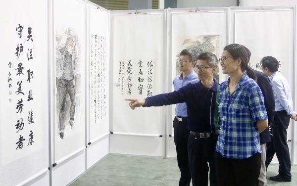 “職業(yè)健康藝術(shù)作品展”在長樂舉辦:一場“職業(yè)健康”與“藝術(shù)”的對話 