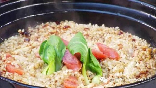 養(yǎng)生廚房清熱控糖苦蕎煲仔飯
