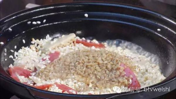 養(yǎng)生廚房清熱控糖苦蕎煲仔飯