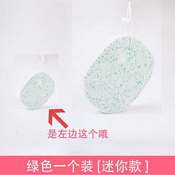 洗臉神器擦臉海綿魔芋洗臉撲潔面撲深層清潔化妝專(zhuān)用粉撲洗面卸妝
