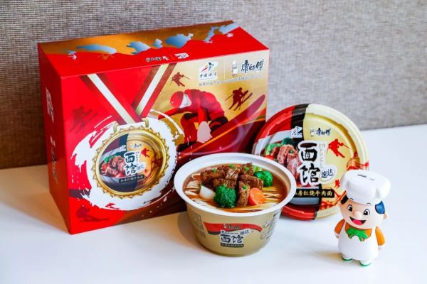 作为2018 - 2019年方便食品高端化趋势中,做的最成功的品牌之一,康师傅究竟是如何玩转高端和定制,被中国冰雪Pick的呢?