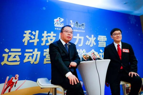 2、解决运动员膳食需求痛点,中国冰雪定制产品成为运动员身边的运动营养膳食专家