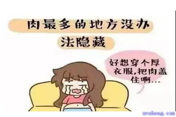 什么是水動力吸脂呢 水動力吸脂有什么用呢