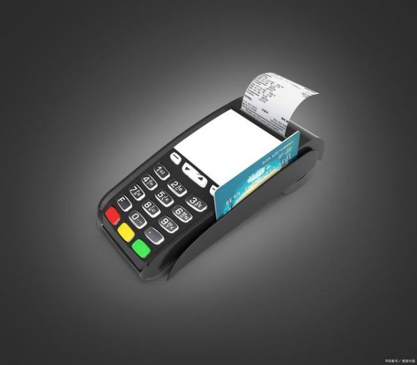 什么是POS机拒付？