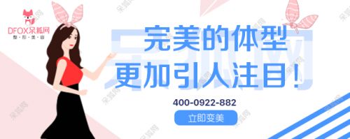 呆狐網(wǎng)