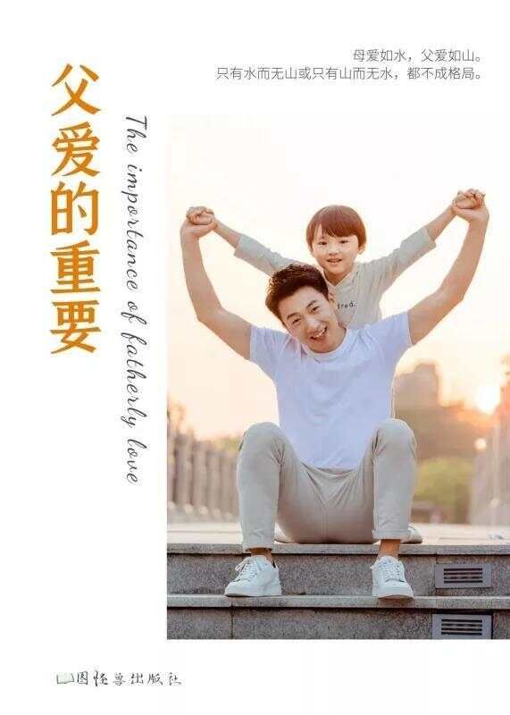 文章圖片1