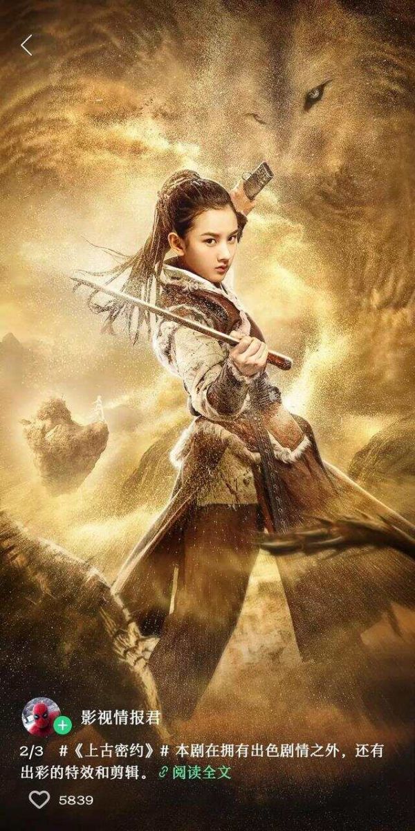 文章圖片2