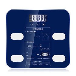 闪易高端脂肪秤电子称秤体重秤精准家用成人体健康秤多功能体脂仪