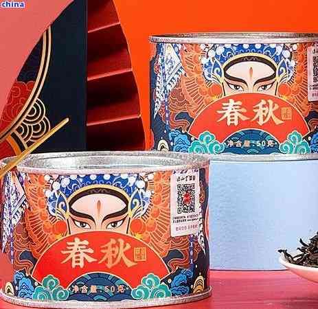 紅茶的熱量是多少，探究紅茶的熱量：一杯紅茶有多少卡路里？