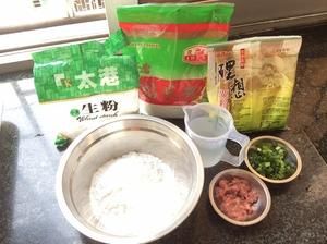 家庭自制腸粉的做法 步驟1