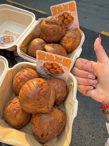 杭州真的也有了?。。?！黃油年糕！??！