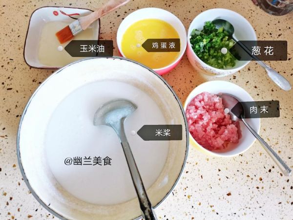 純奶手撕吐司的做法 步驟1