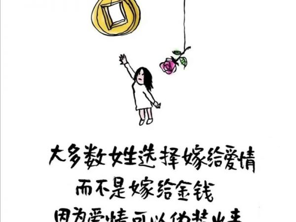 純奶手撕吐司的做法 步驟1