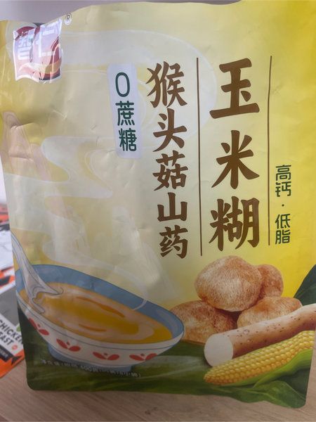 猴头菇山药玉米糊
