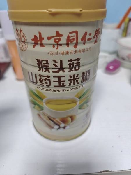 朕皇 猴头菇山药玉米糊