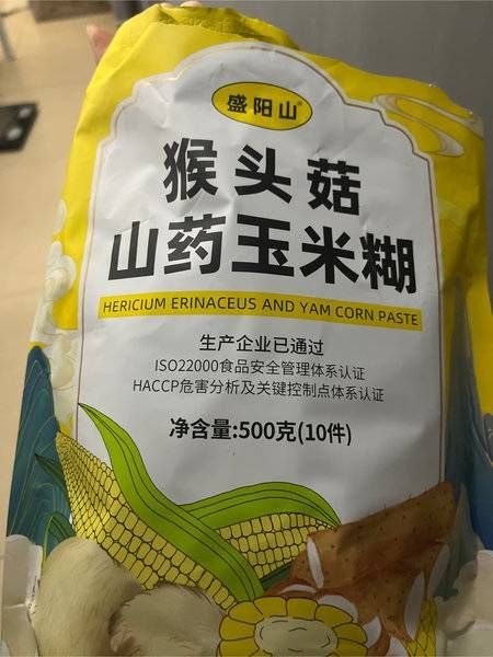 盛阳山 猴头菇山药玉米糊