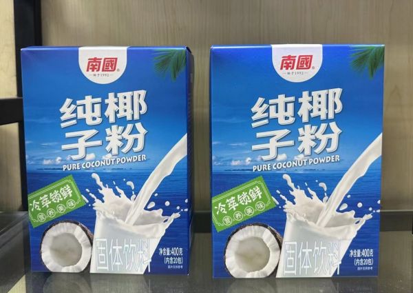 微信截圖_20241011095417.png