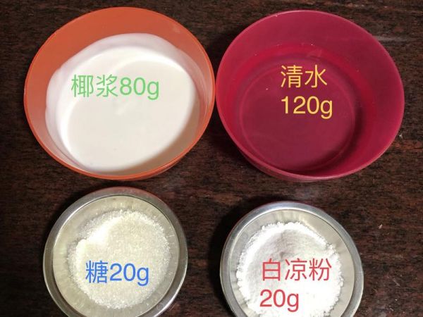 純奶手撕吐司的做法 步驟1