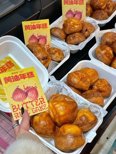 天津?yàn)I江道！?。≌娴囊灿辛耍。?！