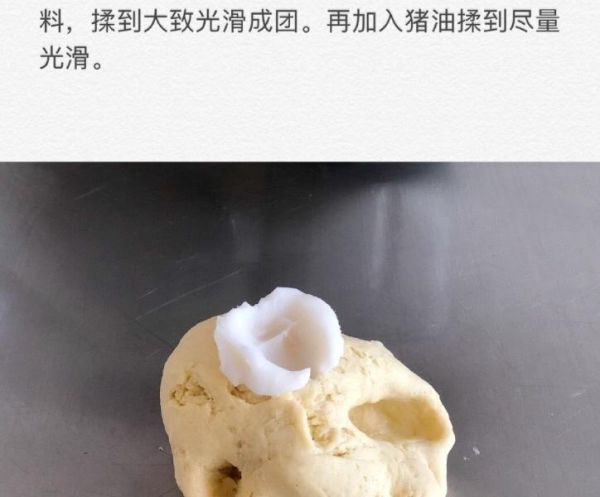 純奶手撕吐司的做法 步驟1