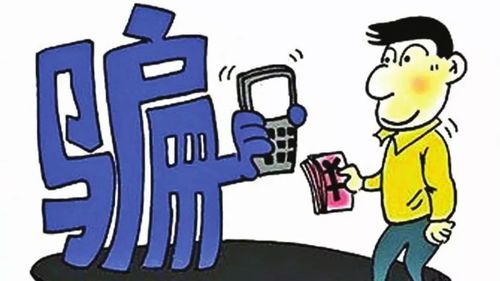 揭秘微商瘦身產(chǎn)品騙局，如何避免成為受害者？