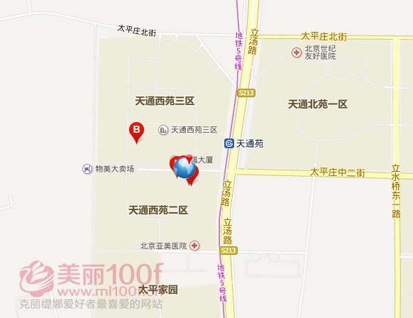 北京克麗緹娜美容院天通苑店怎么走