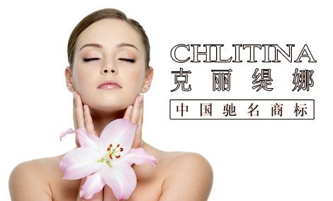 克麗緹娜有助于調(diào)節(jié)體脂
