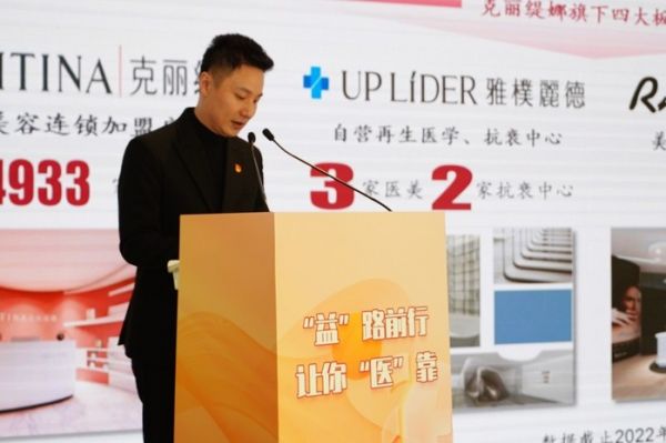 微信圖片_20231113100802.jpg