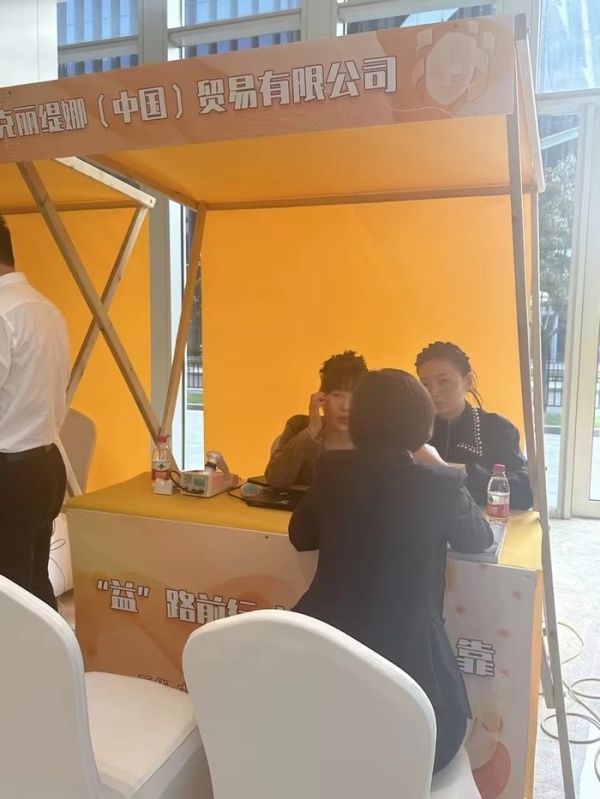 微信圖片_20231113100814.jpg
