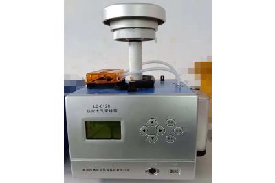 LB-6120A綜合大氣采樣器