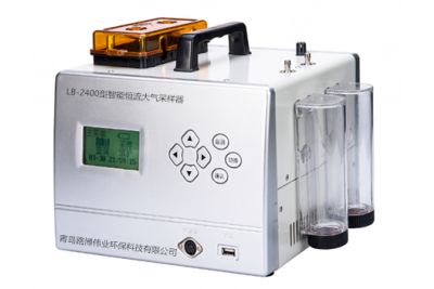LB-2400型恒流大氣采樣器室內(nèi)恒流大氣采樣器