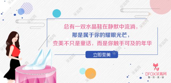 呆狐網(wǎng)