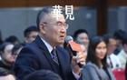 不肯老老實(shí)實(shí)生孩子是吧