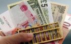 適度寬松的貨幣政策對(duì)普通人會(huì)有怎樣的影響？