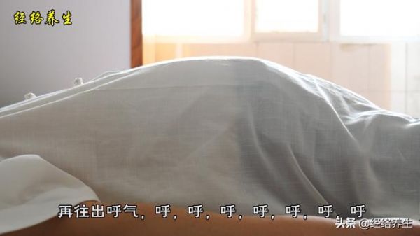 健康的3个目标是什么？我们怎样去实现这三个目标呢？锻炼经络