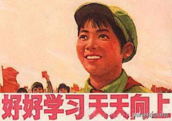 學(xué)霸用的6種高效學(xué)習(xí)法，一定是正確有效的方法 努力=優(yōu)秀！
