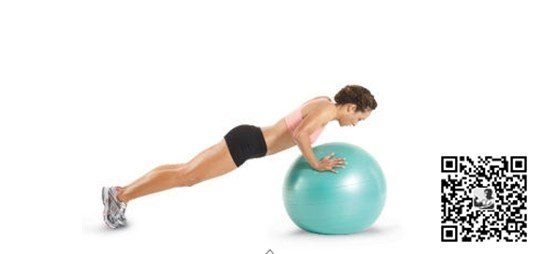 上班族减肥一天计划