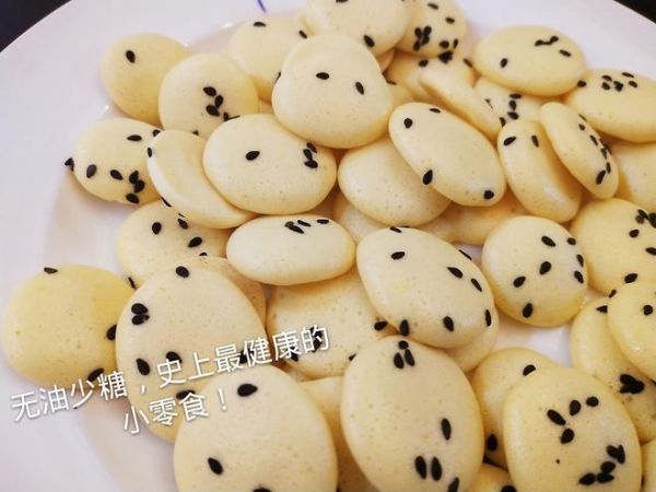 無油少糖兒童健康雞蛋餅干的做法