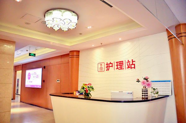 石家庄美莱医学美容医院